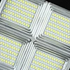 rechargeable street light